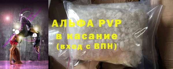 кокаин Няндома