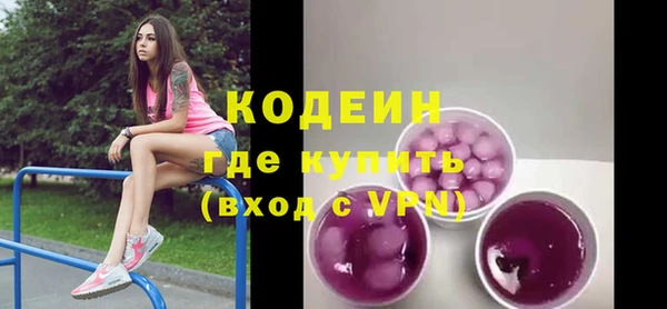 эйфоретик Алзамай