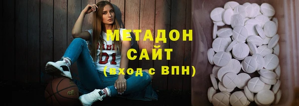 эйфоретик Алзамай
