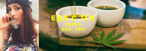 mix Нязепетровск