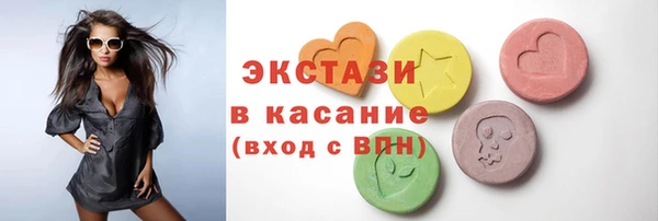 дистиллят марихуана Алексеевка