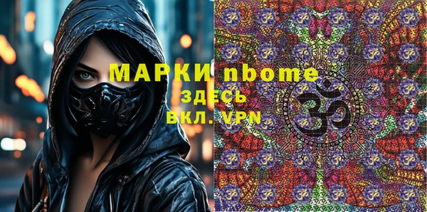 эйфоретик Алзамай