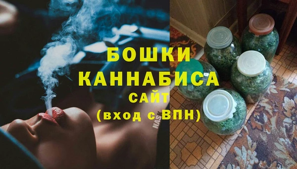 кокаин Няндома