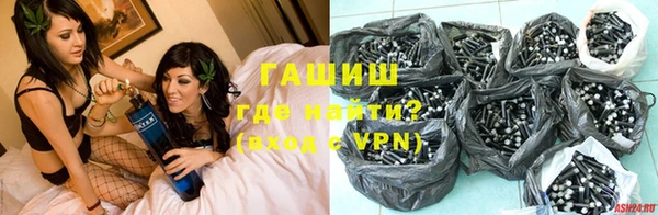 эйфоретик Алзамай
