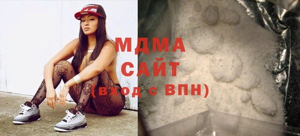 эйфоретик Алзамай