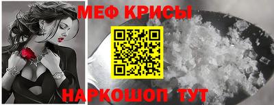 тгк Ливны