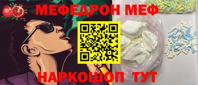spice Ликино-Дулёво