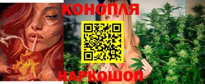 тгк Ливны