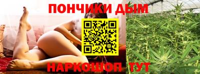 тгк Ливны
