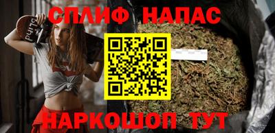 тгк Ливны
