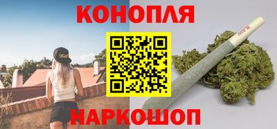 тгк Ливны