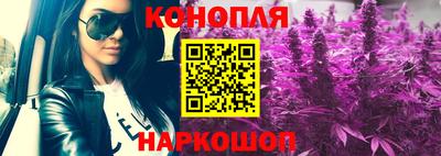 тгк Ливны