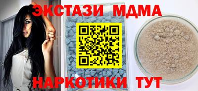 spice Ликино-Дулёво