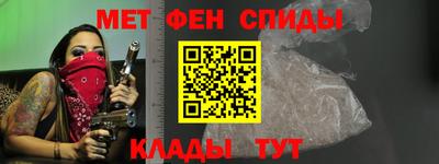 тгк Ливны