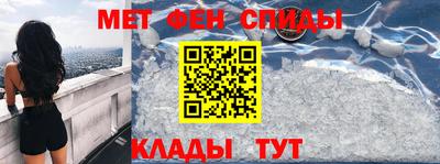 соль курить ск Лесосибирск