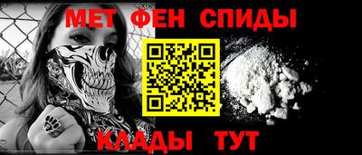 тгк Ливны