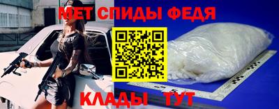 spice Ликино-Дулёво