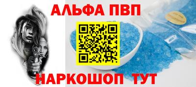 spice Ликино-Дулёво