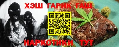 spice Ликино-Дулёво